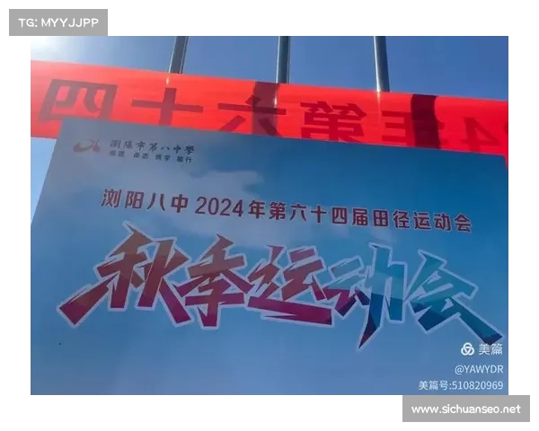 永康全民健身赛事火热开启 动感五金之都点燃运动激情 永康全民健身赛事火热开启 动感五金之都点燃运动激情