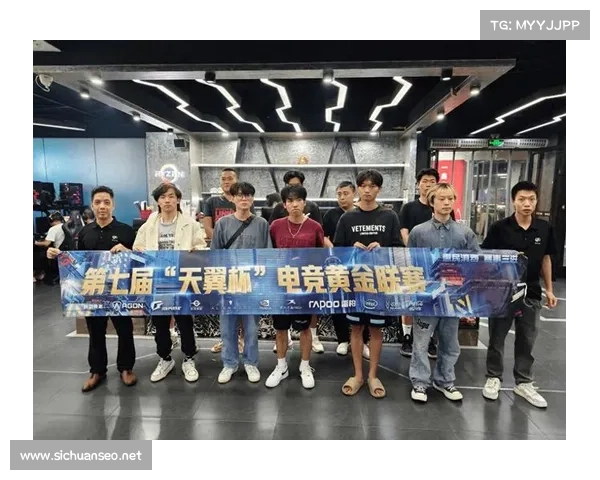 赛事提点(赛点规则) 赛事提点(赛点规则)