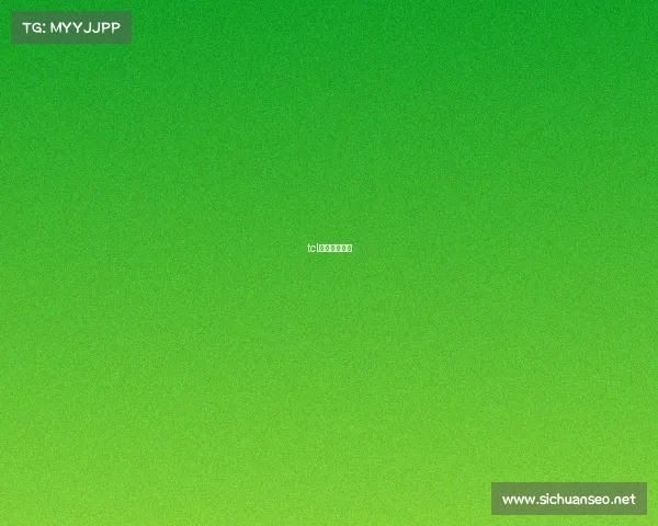 tcl电子百度百科