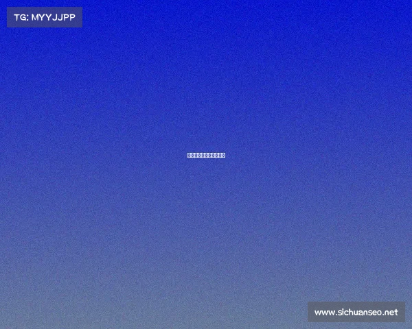 关于电子竞技好坏的论文