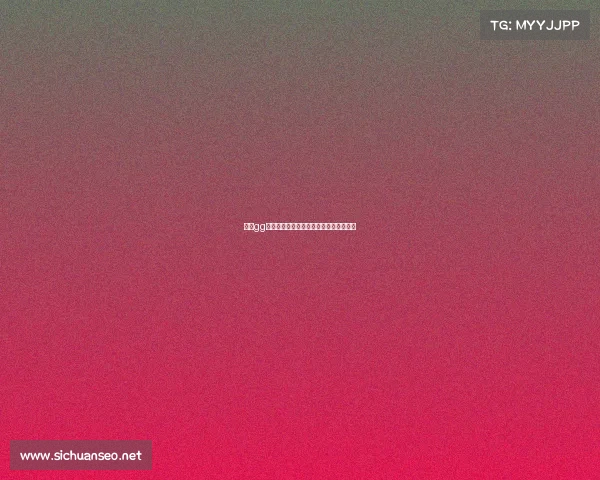 成都gg电子竞技俱乐部女选手—成都的电竞选手