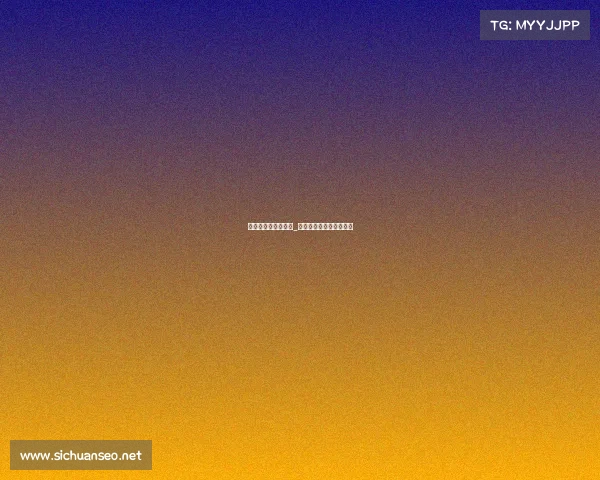 牡丹江电子竞技大赛_牡丹江电子竞技大赛时间