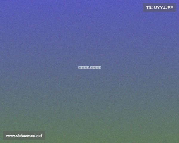 电子竞技打外挂_电竞开挂犯法吗