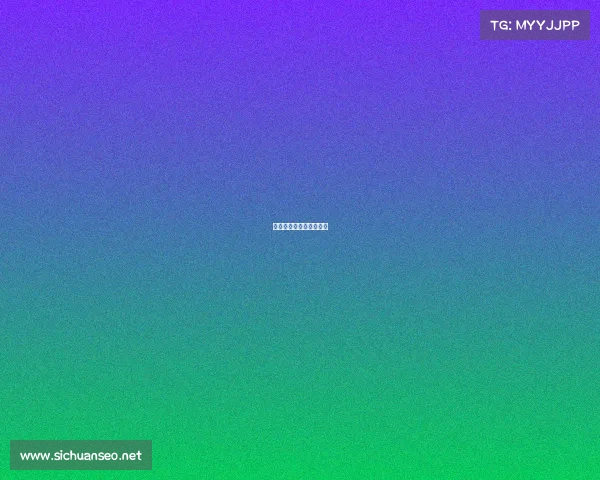 电子竞技的下一句是什么