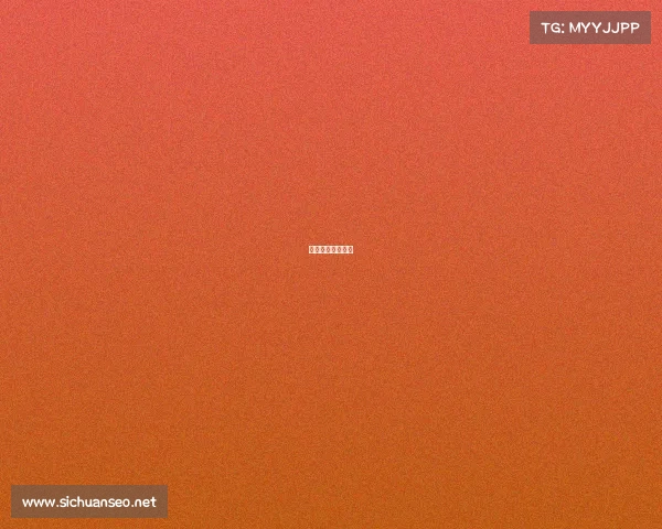 粤港澳大赛是什么 粤港澳大赛是什么